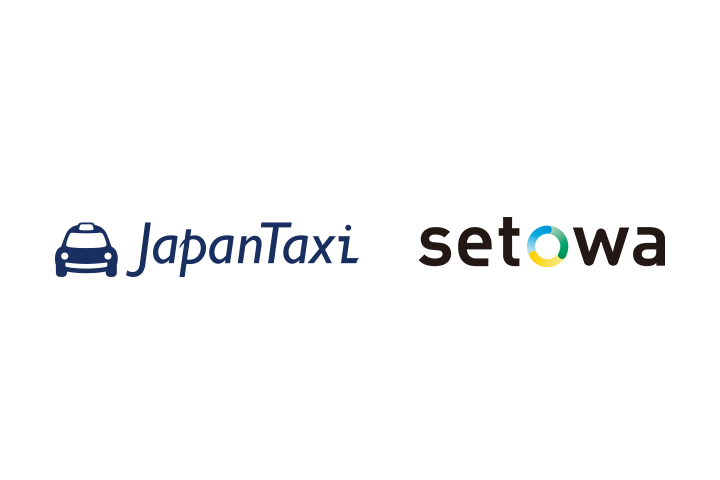 瀬戸内エリアの観光型MaaS実証実験『setowa』と『JapanTaxi』アプリが連携　2019年10月1日(火)より
